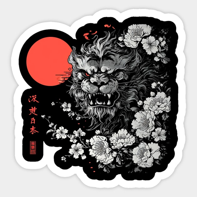 foo dog Sticker by Ninja banana